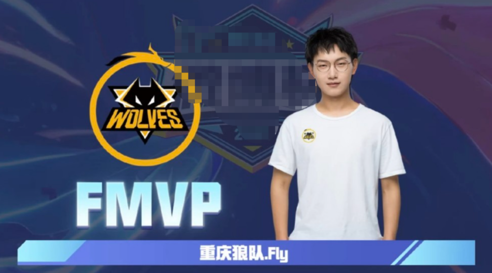 速度