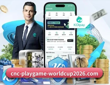 开云体育 APP 深度功能